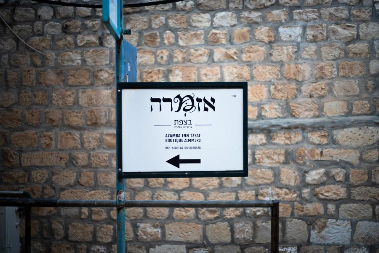 Azamra Inn Tzfat Сафед Екстериор снимка